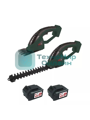 Профессиональные аккумуляторные ножницы-кусторез KLPRO KLBCB18-50 (18В, Li-ion-2шт 5,0А·ч, ЗУ 4,5А 1200об/мин)