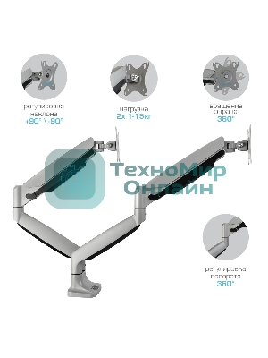 Кронштейн Kromax OFFICE-22 серебристый, 4 шт/уп. Кр. алюм. настол. для мон. 17