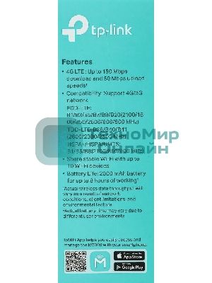 Мобильный Wi-Fi роутер TP-Link M7000