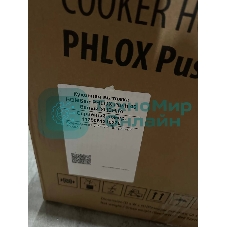(Витринный образец, поврежденная упаковка) Кухонная вытяжка HOMSair PHLOX Push 40 белый