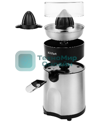 Соковыжималка Kitfort КТ-1113 стальной/чёрный, цитрусовая, 85 Вт, 600 мл, механическое
