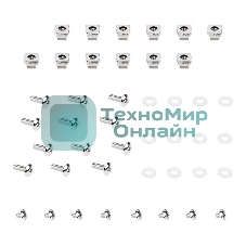 Рельсы Silverstone G56RMS070200010 