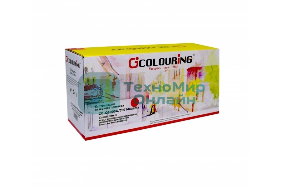 Картридж лазерный Colouring CG-Q6003A/707 пурпурный (2000 стр.) для HP CLJ 1600/2600n/2600dn/2600dtn/2605DN/2605DTN/CM1015MFP/CM1017MFP Canon Laser Shot LBP5000/5100