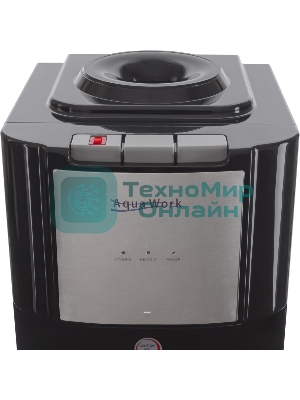 Кулер для воды Aqua Work QRB-84В, верхняя загрузка, нагрев 90 °С, охлаждение 7 °С, черный