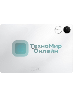 Планшет Honor Pad V9 ROL-W00 8/256Gb белый (5301AMSA)