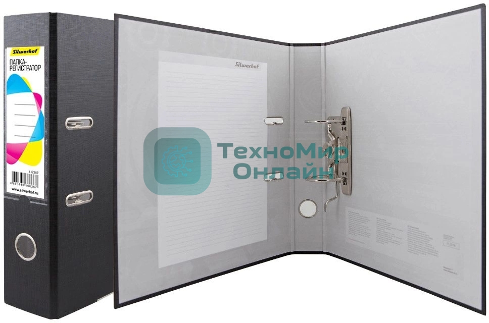 Папка-регистратор Silwerhof A4 75мм ПВХ/бумага черный мет.окант. сборная (упак.:2шт)