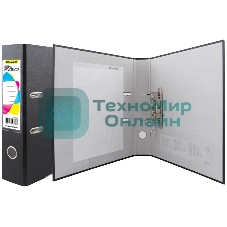 Папка-регистратор Silwerhof A4 75мм ПВХ/бумага черный мет.окант. сборная (упак.:2шт)