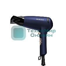 Фен Maxvi HD2001 синий, 2000 Вт