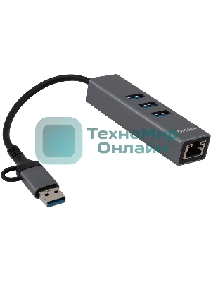 Сетевой адаптер Gigabit Ethernet Digma DLA-GEUCH3 USB 3.0