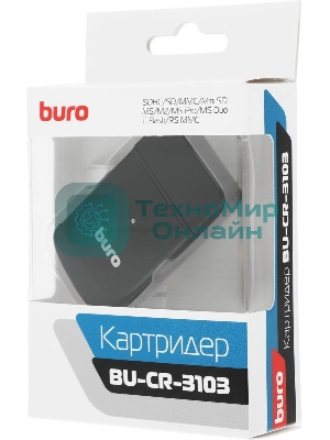 Кард-ридер Buro BU-CR-3103/черный/MMC/MS/MS Duo/MS Micro M2/MS Pro/RS-MMC/SD/SDHC/TF/mini-SD/USB 2.0/пластик