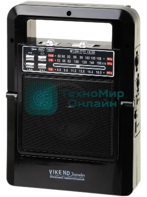 Радиоприемник портативный Сигнал Vikend Traveler черный USB SD/MMC