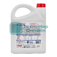 Гель для стирки Maunfeld Purity White 4700 мл MWL4700PW