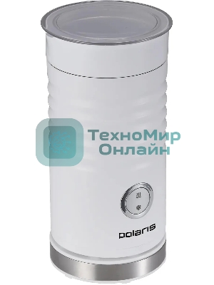 Капучинатор Polaris PAMF 5000 стационар. 110мл белый