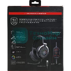 Гарнитура Bloody G535 чёрный/серебристый, проводная, подсветка