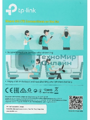 Мобильный Wi-Fi роутер TP-Link M7000