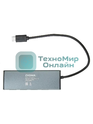 USB-концентратор Digma HUB-4U3.0-UC-G, USB-C, USB 3.0 4 порта, USB