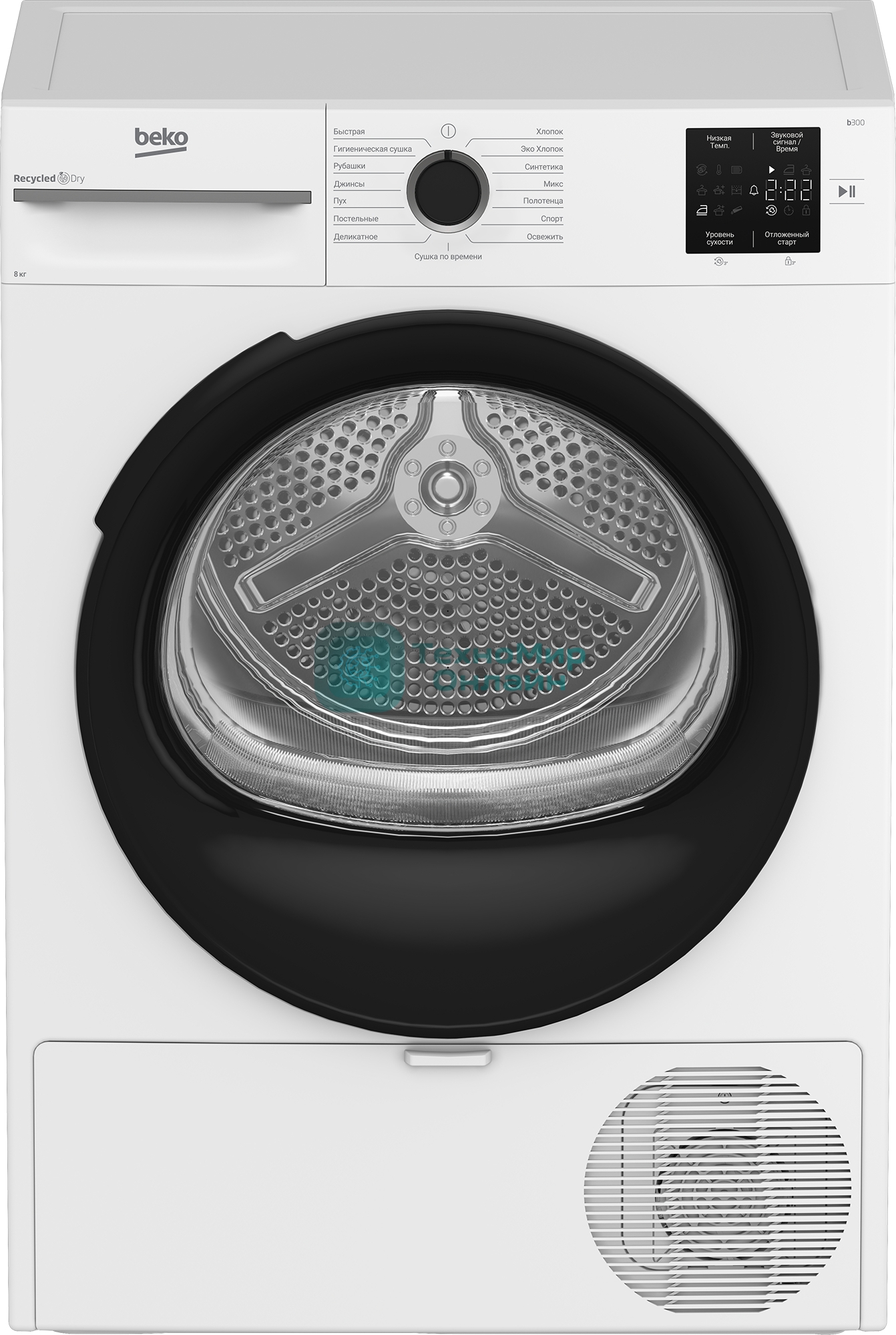 Сушильная машина Beko BM3T38220 кл.энер.:A+ макс.загр.:8кг белый (7188305790)