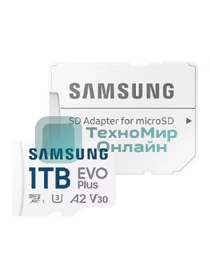 Флеш карта Samsung EVO Plus, microSDXC 1Tb, Class 10, A2, V30, UHS-I (U3), W 90 МБ/с, R 160 МБ/с, адаптер на SD