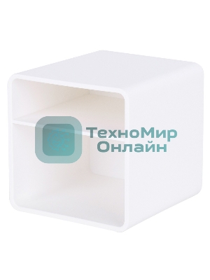 Подставка Deli ENS011белый Nusign 2 отделения для письменных принадлежностей, 84х84х86мм, белый, пластик