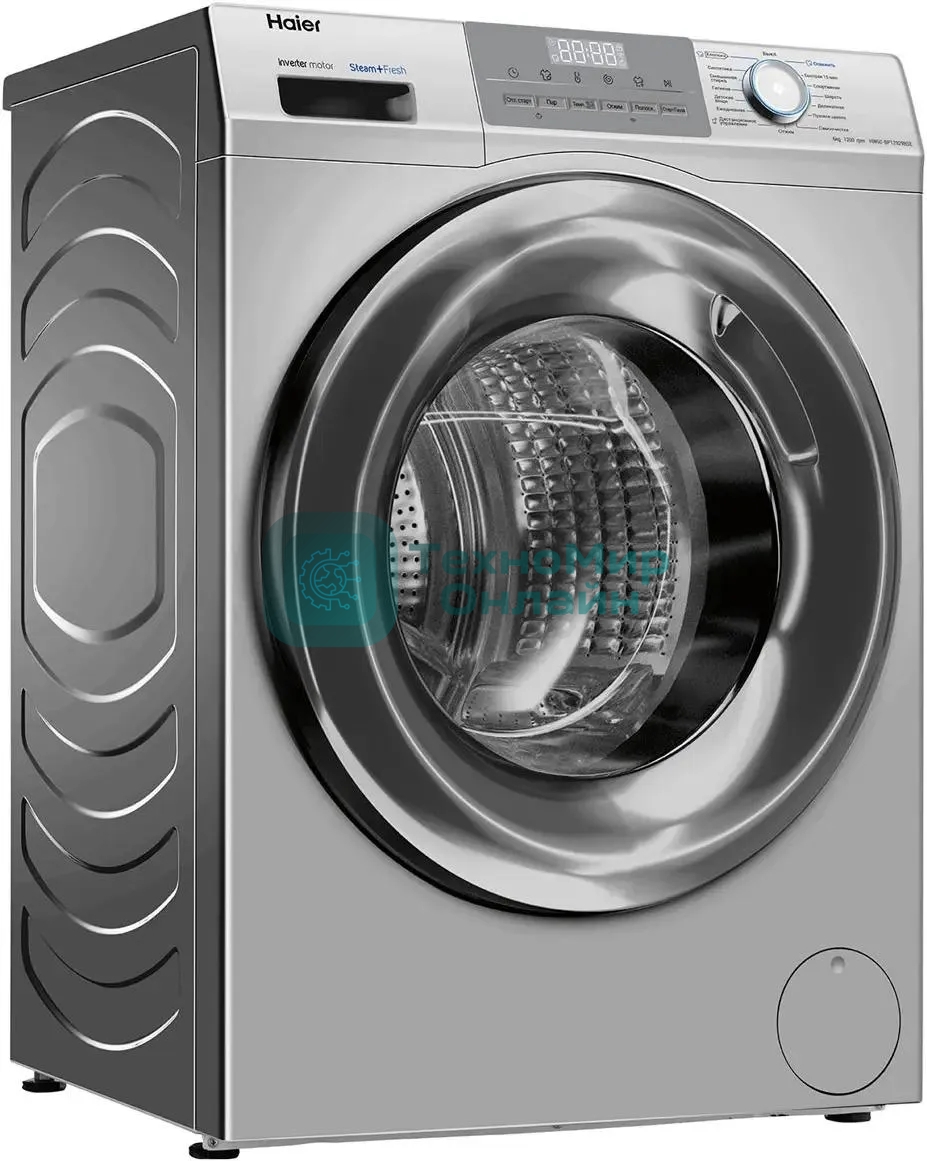 Стиральная машина Haier HW60-BP12929BSE серебристый загр. фронтальная макс.: 6 кг 1200об/мин класс: А+++