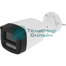 Камера видеонаблюдения IP Dahua DH-IPC-HFW1239TL1P-A-IL-0280B 2.8-2.8мм цв.