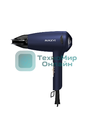 Фен Maxvi HD2001 синий, 2000 Вт