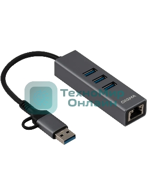 Сетевой адаптер Gigabit Ethernet Digma DLA-GEUCH3 USB 3.0