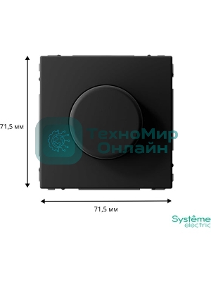 Светорегулятор поворотно-нажимной (диммер) ArtGallery LED RC 400Вт механизм карбон SE GAL001023