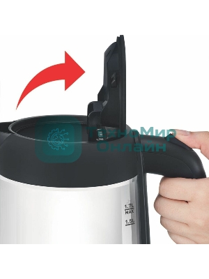 Чайник электрический Tefal KI750D30 1.7 л, 1700 Вт, серебристый/металл