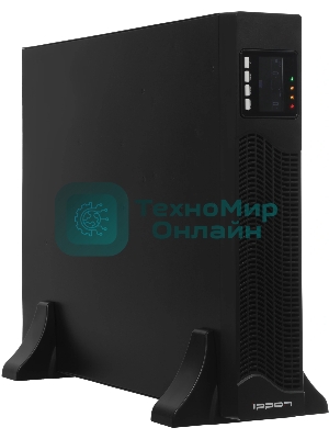 Источник бесперебойного питания Ippon Innova RTA 3000 3000Вт 3000ВА черный