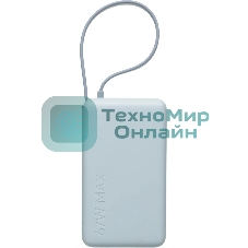 Портативный аккумулятор со встроенным кабелем Xiaomi 67W Power Bank 10000 (Integrated Cable) Ice Blue (BHR08NZGL)
