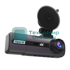 Видеорегистратор Silverstone F1 Taxi 3 4K, 3840x2160, 3.16