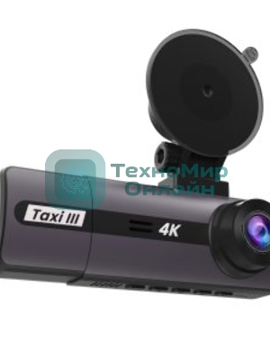 Видеорегистратор Silverstone F1 Taxi 3 4K, 3840x2160, 3.16