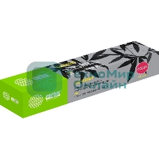 Картридж лазерный Cactus CS-O332Y (46508733) желтый (3000 стр.) для Oki C332/MC363