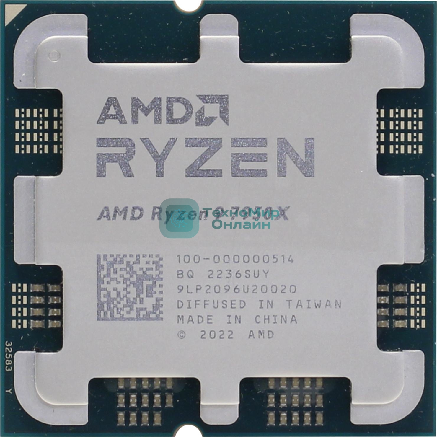 Процессор AMD Ryzen 9 7950X Soc-AM5 4.5GHz OEM