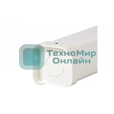 Экран с электроприводом Lumien Master Control 115x180 см (78