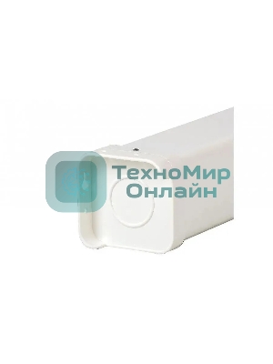 Экран с электроприводом Lumien Master Control 115x180 см (78