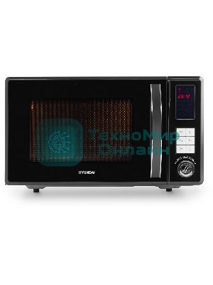 Микроволновая печь Hyundai HYM-D3009 черный, 23 л, 800 Вт, переключатели - кнопки, поворотный механизм