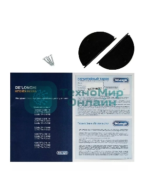 Вытяжка встраиваемая DeLonghi COSETTA 515 NB черный, 53 см, 1500 куб. м/ч, 63 дБ