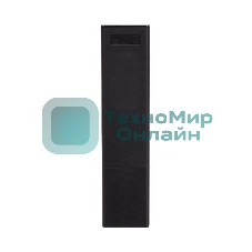 Универсальный пульт дистанционного управления Rexant для телевизора Sony (RM-L1370)