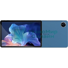 Планшет DIGMA PRO Eclipse 11