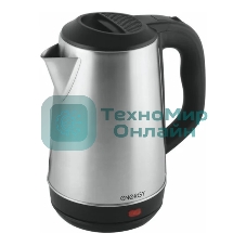 Чайник электрический Energy E-219 2,2 л,сталь,1500 Вт, (007170)