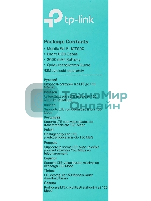Мобильный Wi-Fi роутер TP-Link M7000