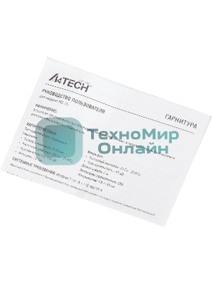 Гарнитура A4Tech HU-35 чёрный, проводная