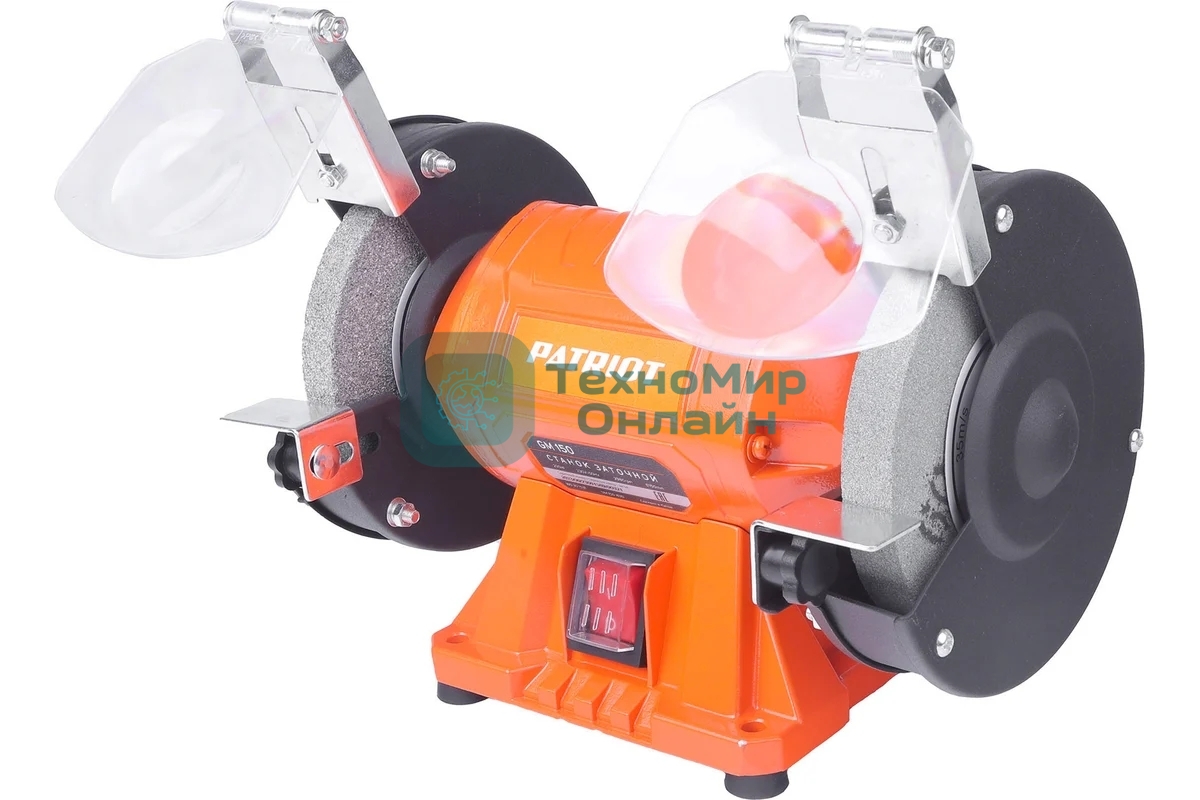Станок заточной Patriot GM 150 Expert 250W (160301531)