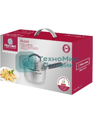 Ковш Rondell Akzent RDS-1386, 1.3 л, с крышкой, стальной