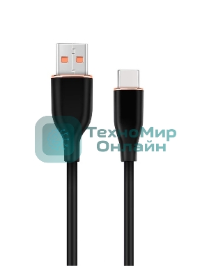 Кабель USB2.0 Cablexpert CC-USB2S-AMCM-1M-BK AM/Type-C, 3А, 18Вт, QC3.0, силиконовый, медь, 1м, черный, пакет