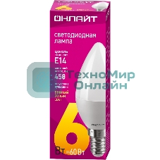 Лампа светодиодная ОНЛАЙТ 71628 OLL-C37-6-230-2.7K-E14-FR