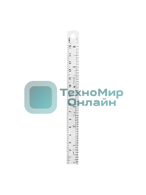 Линейка стальная Deli DL8015Y 150мм нержавеющая сталь