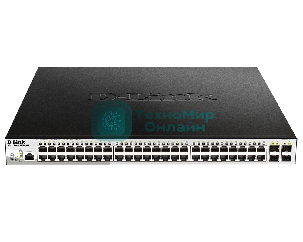 Коммутатор D-Link DGS-1210-52MPP/ME/B3A, 48×1 Гбит/с + 4×1 Гбит/с SFP, управляемый